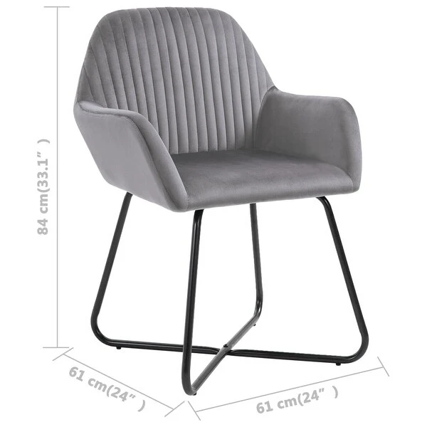 Dining Chairs 4 pcs Gray Velvet