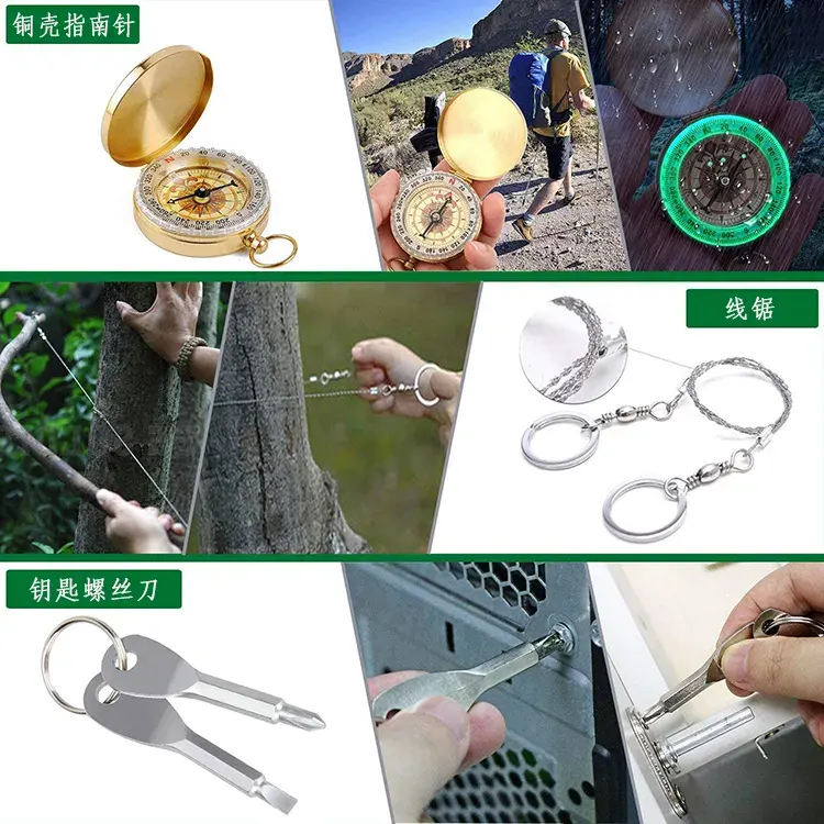 Outdoor climbing adventure survival tool combination set multi functional field self defense survival SOS supplies first aid box