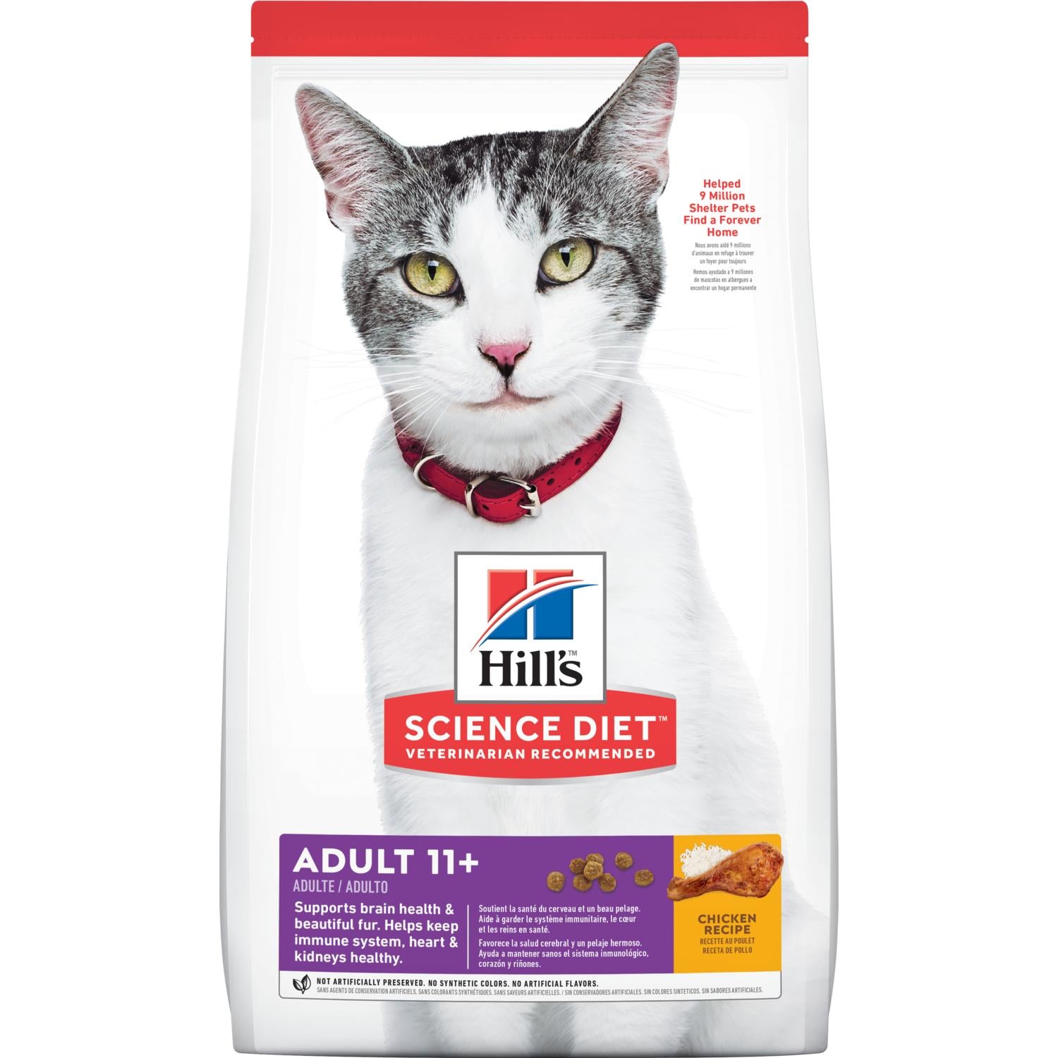 Hill's Science Diet - Adult 11+ Dry Cat Food