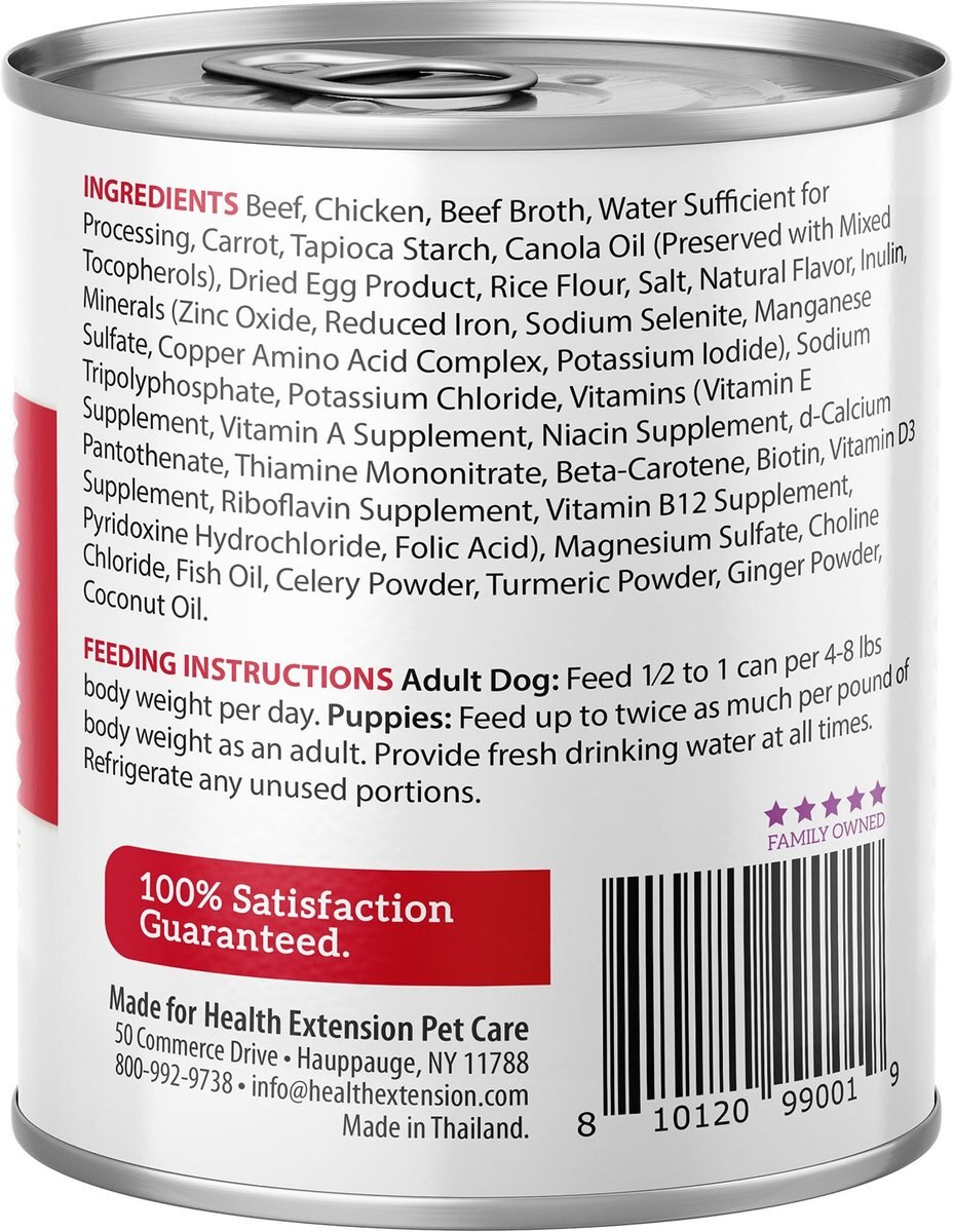 Health Extension Digestive Support Variety Pack -Chicken， Beef and Turkey Dog Food， 9-oz can， case of 6