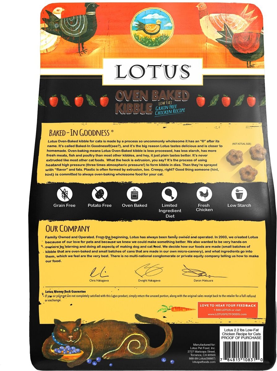 Lotus Low-Fat Chicken Grain-Free Recipe Dry Cat Food