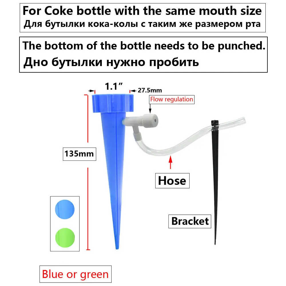 Drip Irrigation Automatic Plant Flowerpot  System Houseplant Watering Drip Water Spikes Taper Watering