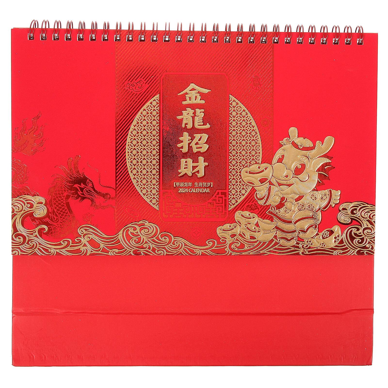 Chinese Style Desk Calendar 2024 Calendar Freestanding Desktop Calendar 2024 New Year Calendar