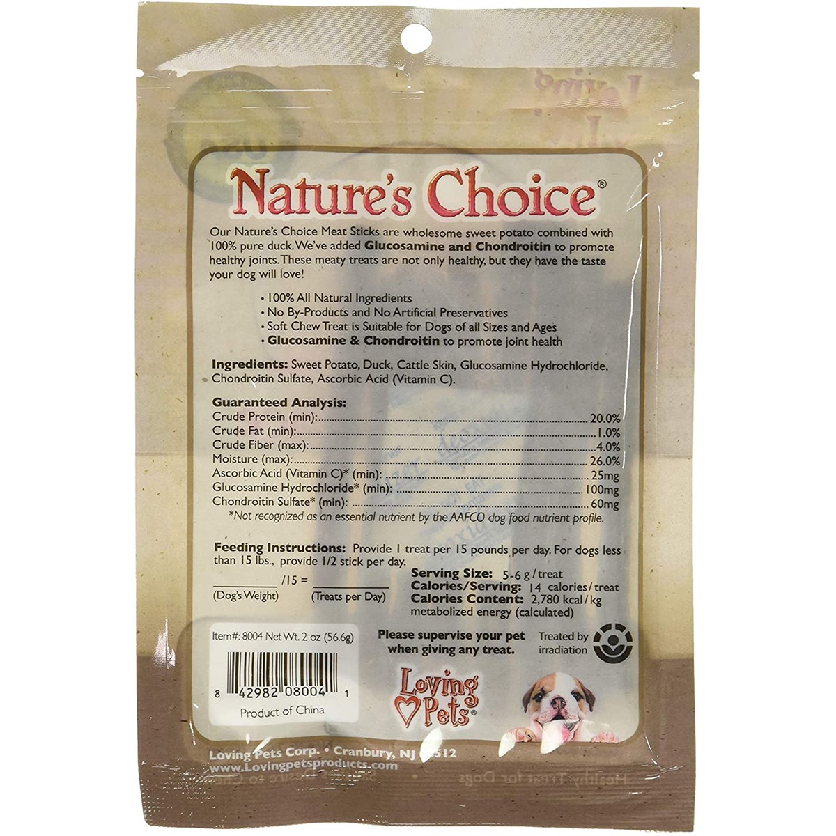 Nature's Choice Sweet Potato and Duck Meat Sticks Dog Treats