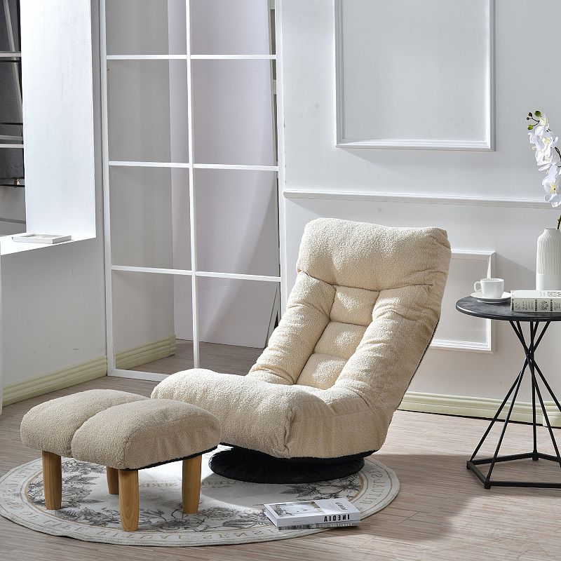 Adjustable Accent Chair with Ottoman