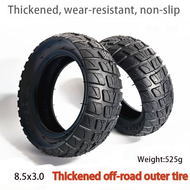 8.5x3.0 Inch Scooter inner tube Widened Tread Off road Tires Shockproof Design For xiaomi scooter