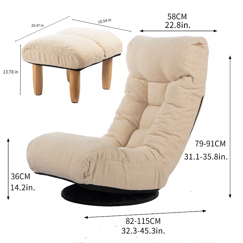 Adjustable Accent Chair with Ottoman