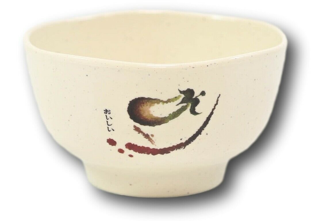 1 Pack Of 6 Melamine Eggplant Zen Swirl Wavy Soup Dessert Rice Ochawan Bowls 12oz EBR02