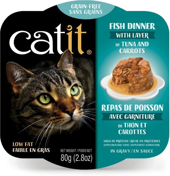 Catit Dinner Ocean Fish w/Tuna and Carrot Cat Wet Food， 2.8-oz can