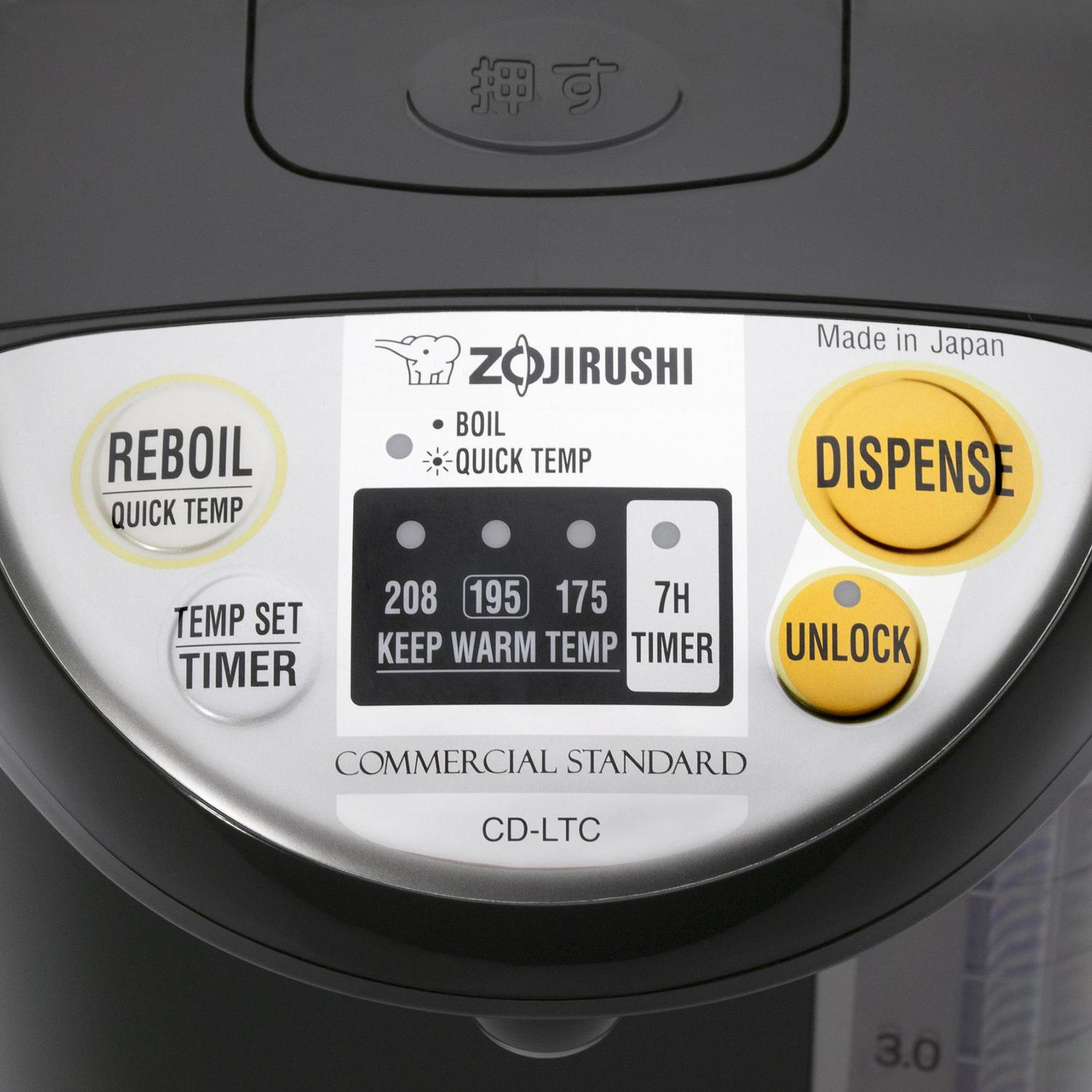 Zojirushi CD-LTC50BA Commerical 169oz Water Boiler and Warmer， Black， Made in Japan