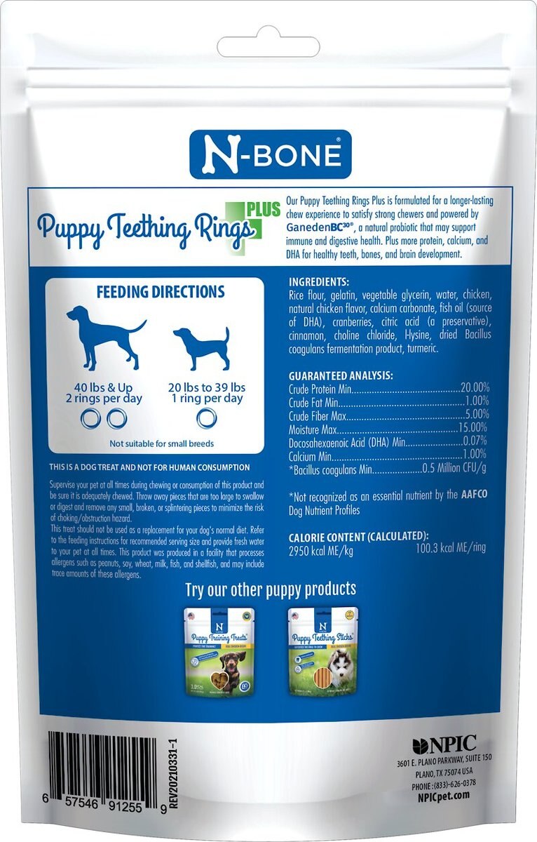 N-Bone Puppy Teething Rings Plus Chicken Flavor Dog Treats， 7 count