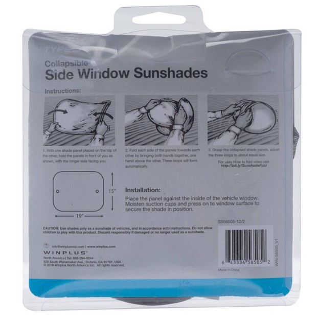 Type S Side Window Sunshade