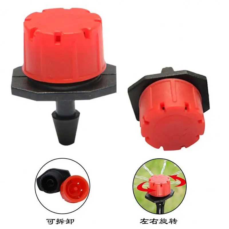 360 Degree Factory  Direct Supply Adjustable Micro Irrigation Dripper Water Emitter For Drip Irrigation System/