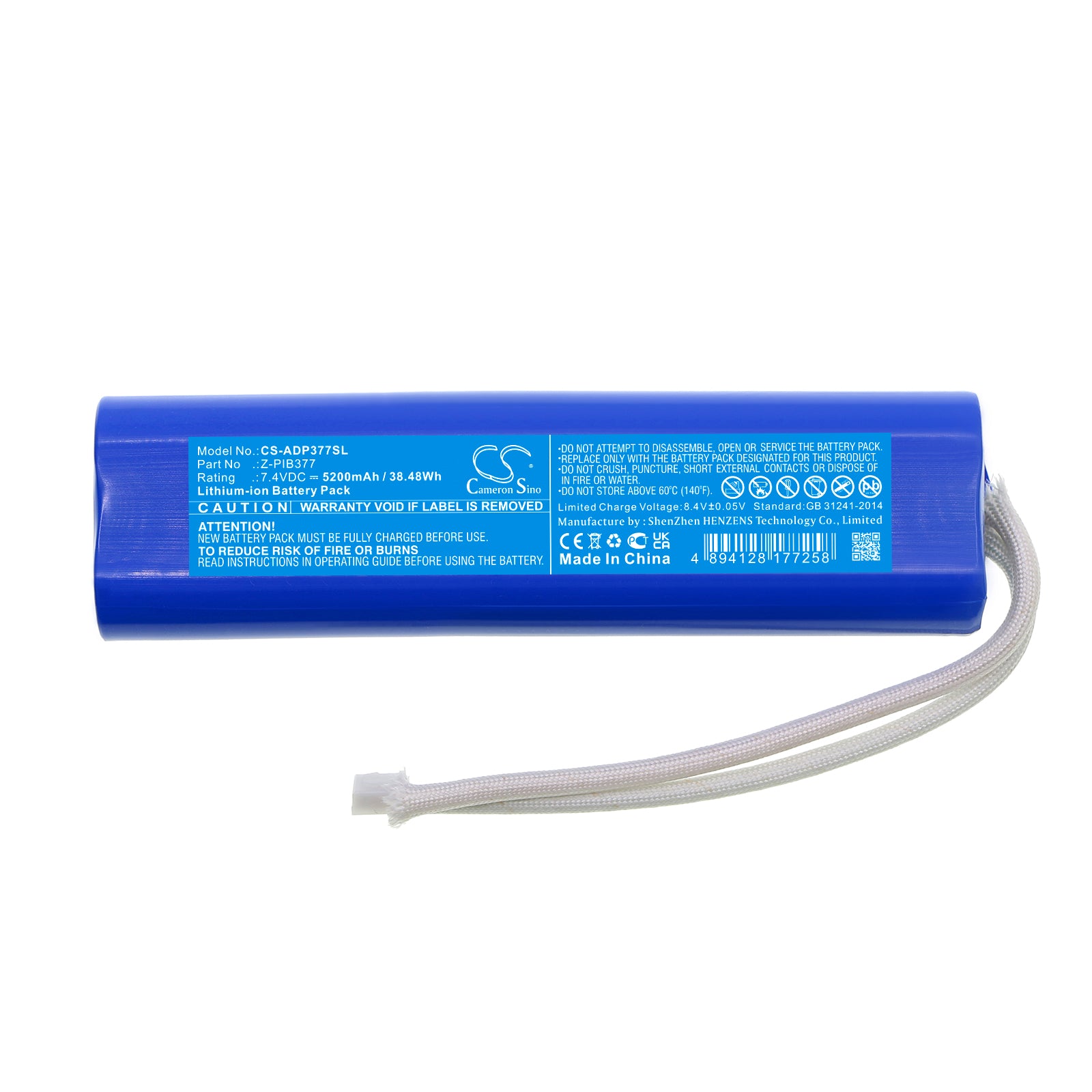 American DJ WIFLY EXR QA5 IP Spotlight Replacement Battery BatteryClerkcom Spotlight