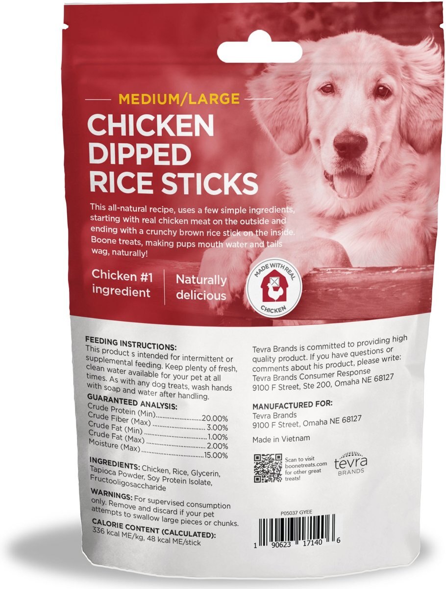 Boone Large Chicken Dipped Rice Stick Jerky Dog Treats， 7 count