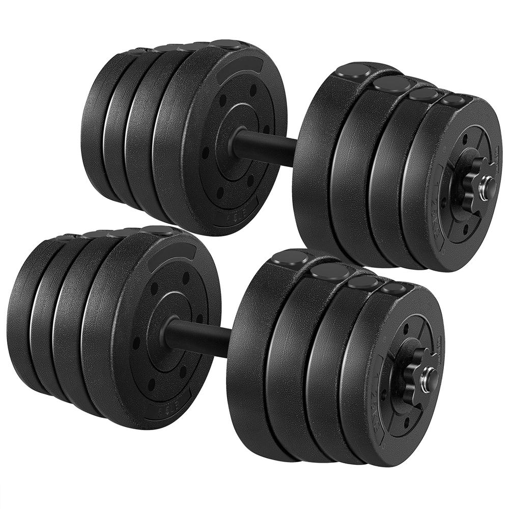 Easyfashion 30 KG/66 Lb. Adjustable Home Training Dumbbell Set， Black