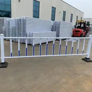 Factory Supply Municipal Guardrail Road Fence Steel Road Guardrail Metal Fence Panels