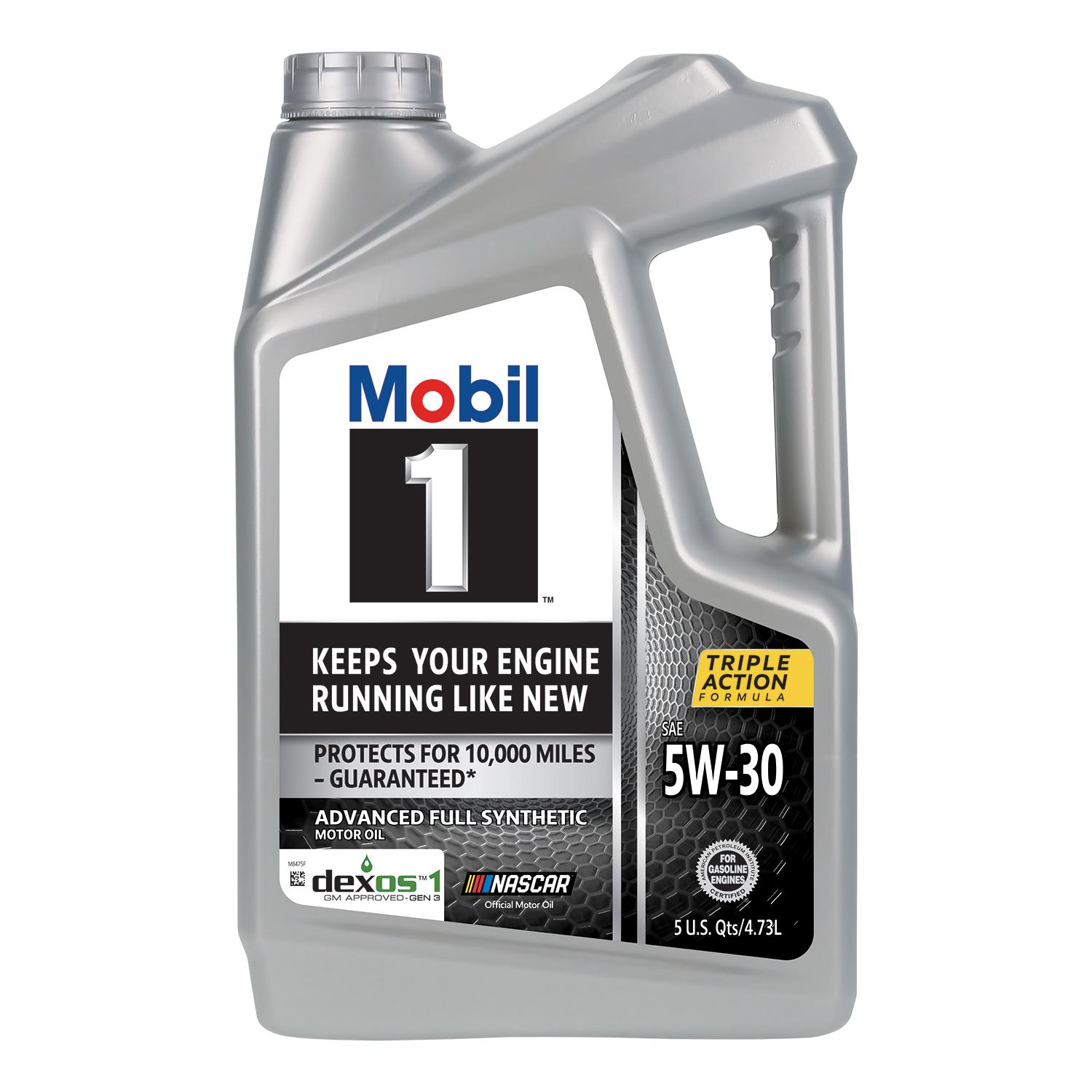 Mobil 1 Advanced Full Synthetic Motor Oil 5W30 5 qt (3 Pack)  Crowdfused