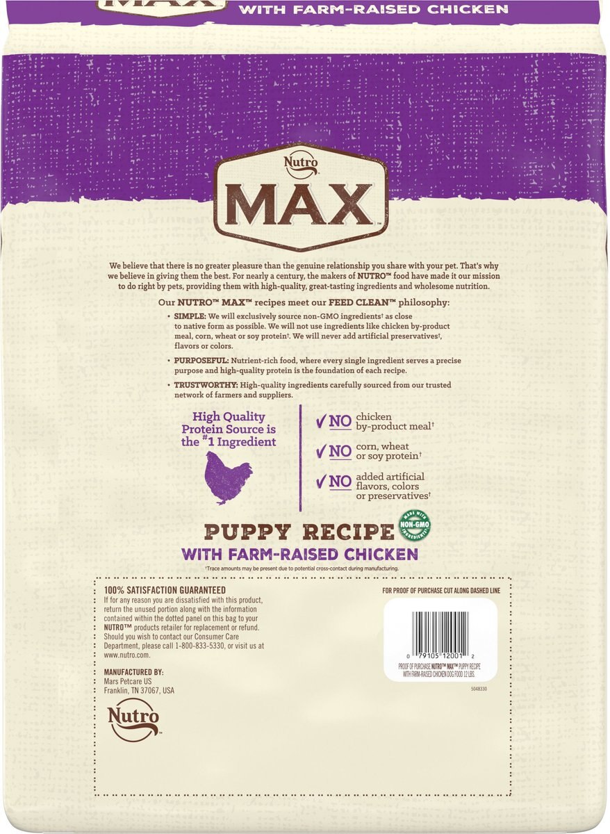 Nutro Max Puppy Farm-Raised Chicken Recipe Natural Dry Dog Food， 12-lb bag