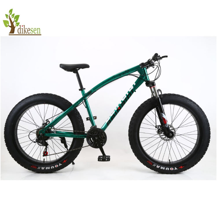 variable speed high carbon steel frame disk brake mountain bike bicycle oem 26 inch size wheel no folding mtb bike cycling