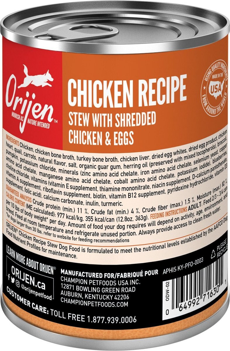 ORIJEN Real Meat Shreds Chicken Recipe Stew Grain-Free Wet Dog Food， 12.8-oz can， case of 12