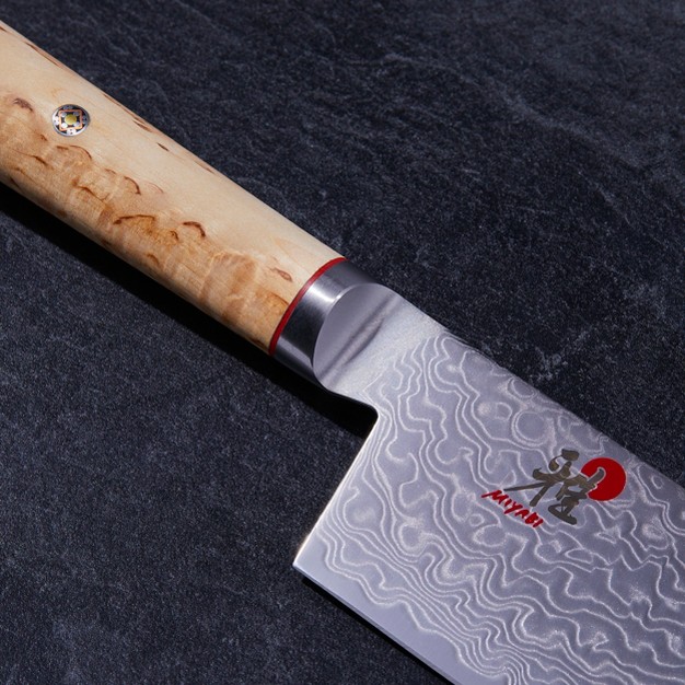 Miyabi Birchwood Sg2 6 5 inch Nakiri Knife