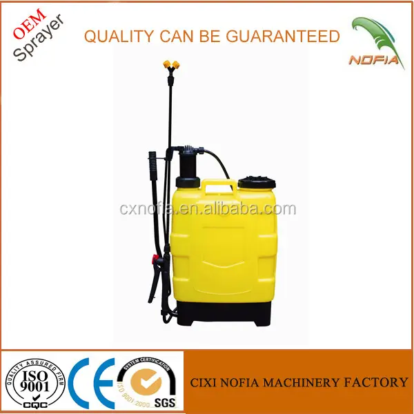 Agricultural battery operated rechargeable electric backpack sprayer