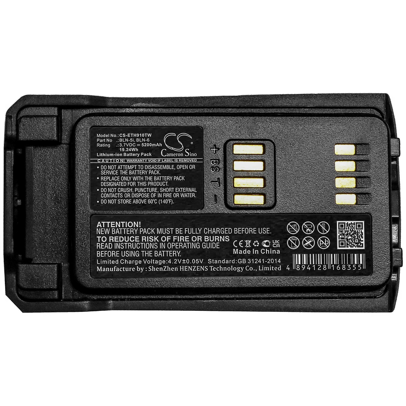 Airbus THR9 THR9 C30 THR9i 5200mAh Replacement Battery BatteryClerkcom Two Way Radio