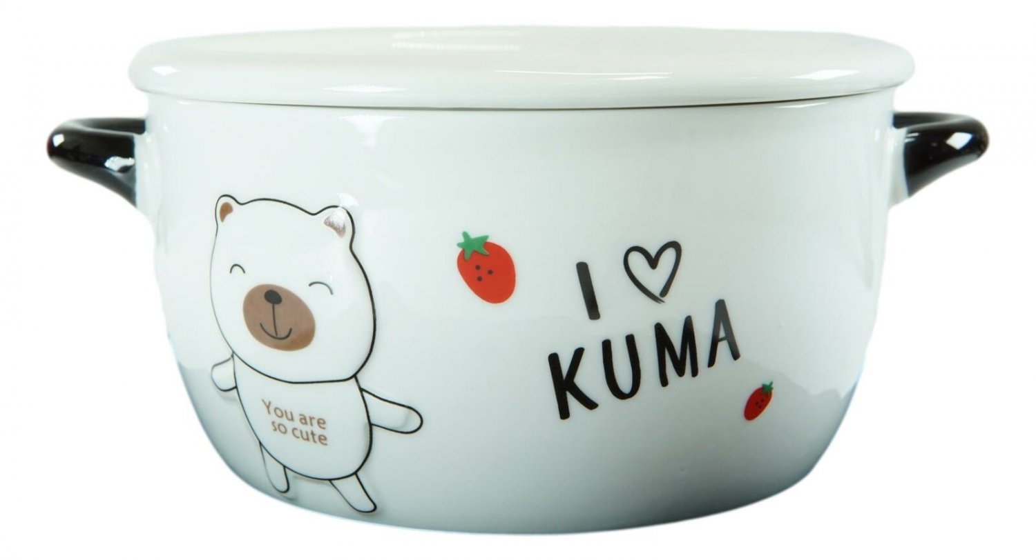 1 Pack Of 2 White Kuma Bear Porcelain Kids Food Bowls 25Oz W/ Condiment Lid Plate EBR02