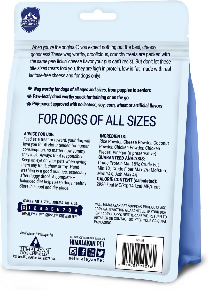 Himalayan Pet Supply Barkeetos Grain-Free Chicken Crunchy Dog Treats， 3-oz bag