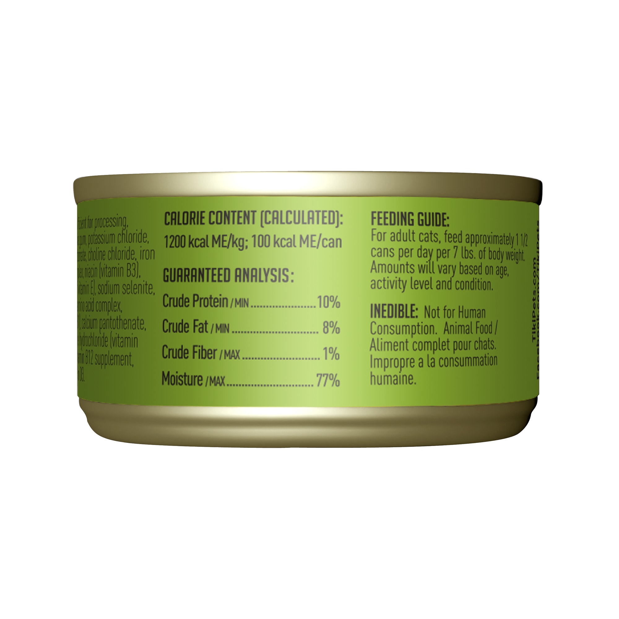 Tiki Cat After Dark Duck Pate Wet Food， 3 oz.