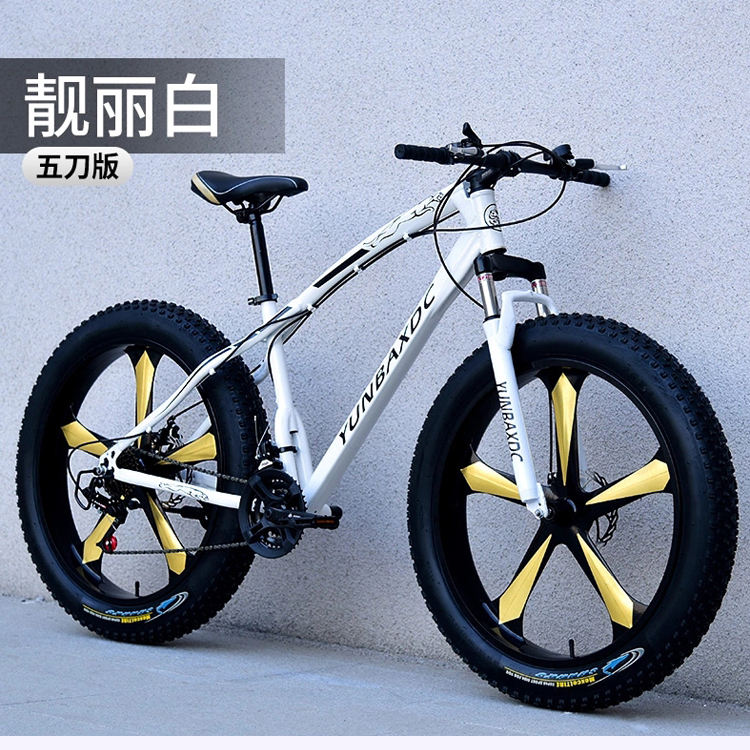 custom bmx freesty 26 inch popular  city ladies urban bike  cycles in india  full suspension fat tire beach cruiser