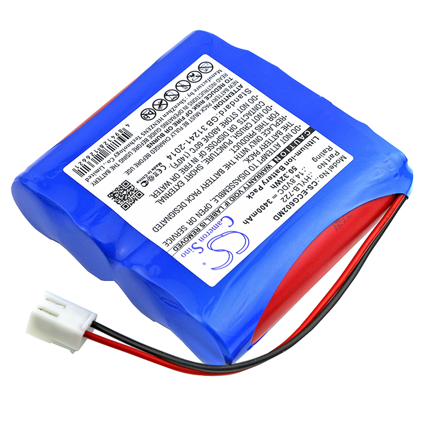 Biocare ECG6010 ECG6020 iE6 3400mAh Medical Replacement Battery BatteryClerkcom Medical