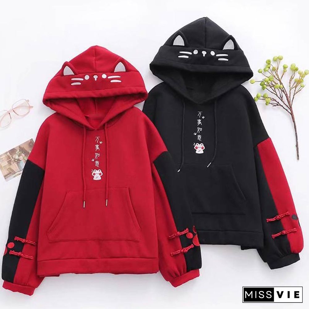 Embroidery Kitty Pocket Colorblock Hoodie