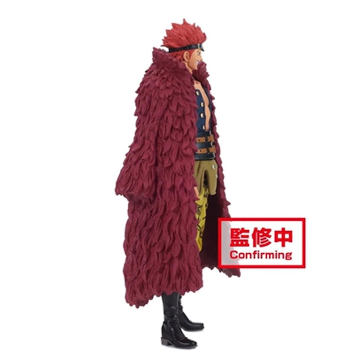 Kiddo One Piece Anime Action Figure Toy Model 17cm