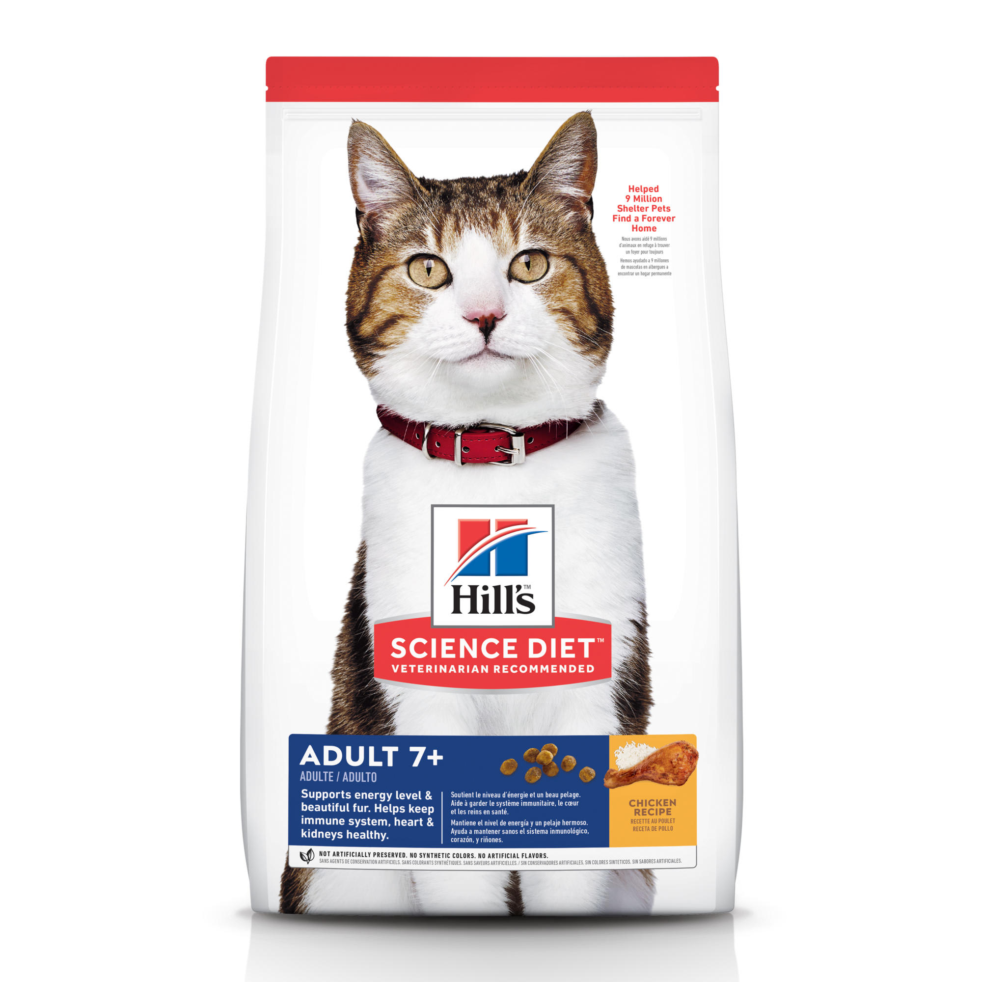 Hill's Science Diet Adult 7+ Chicken Recipe Dry Cat Food， 16 lbs.