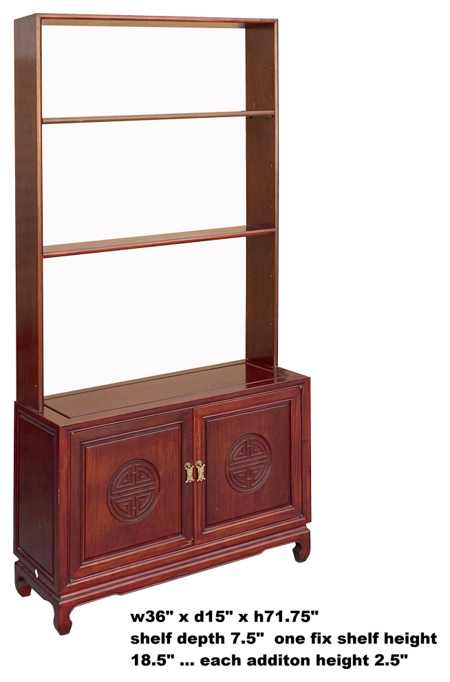 Chinese Mahogany Brown Slim 3 Shelves Bookcase Display Cabinet Hcs7262   Asian   Bookcases   by Golden Lotus Antiques  Houzz