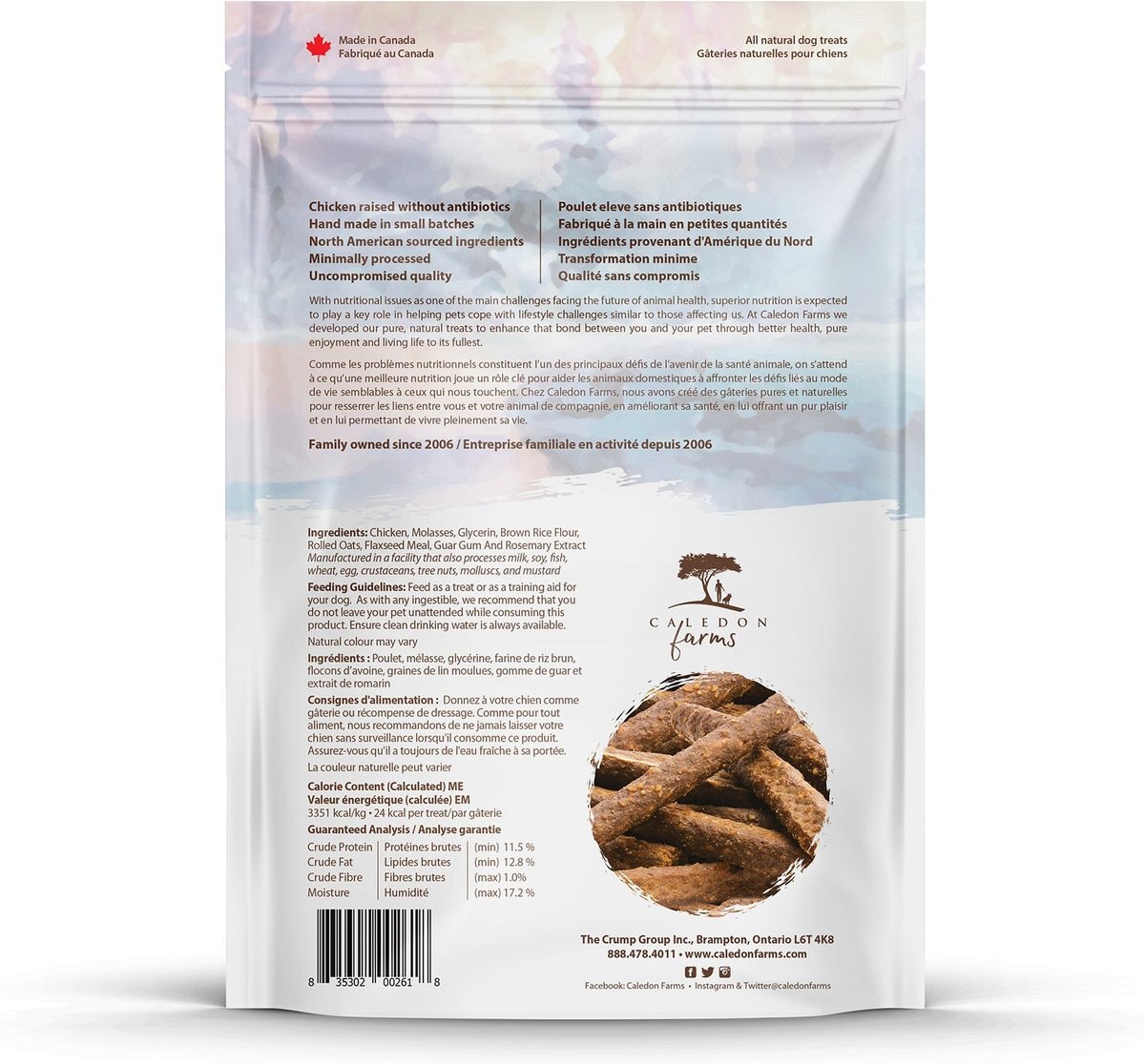 Caledon Farms Chewy Chicken Sticks Dog Treats， 220-gm bag