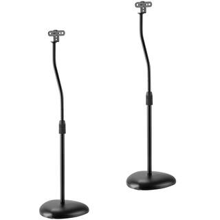 Mount-It! Height Adjustable Speaker Floor Stands Black (Set of 2) MI-1232