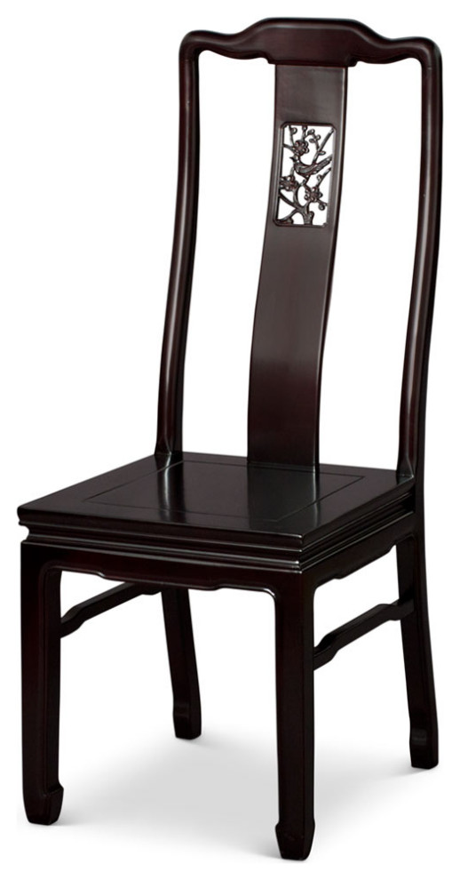 Dark Brown Rosewood Flower and Bird Oriental Side Chair   Asian   Dining Chairs   by China Furniture and Arts  Houzz