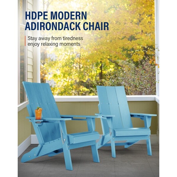 WINSOON HDPE Outdoor Folding Adirondack Chair With Cup Holder( Set of 4)