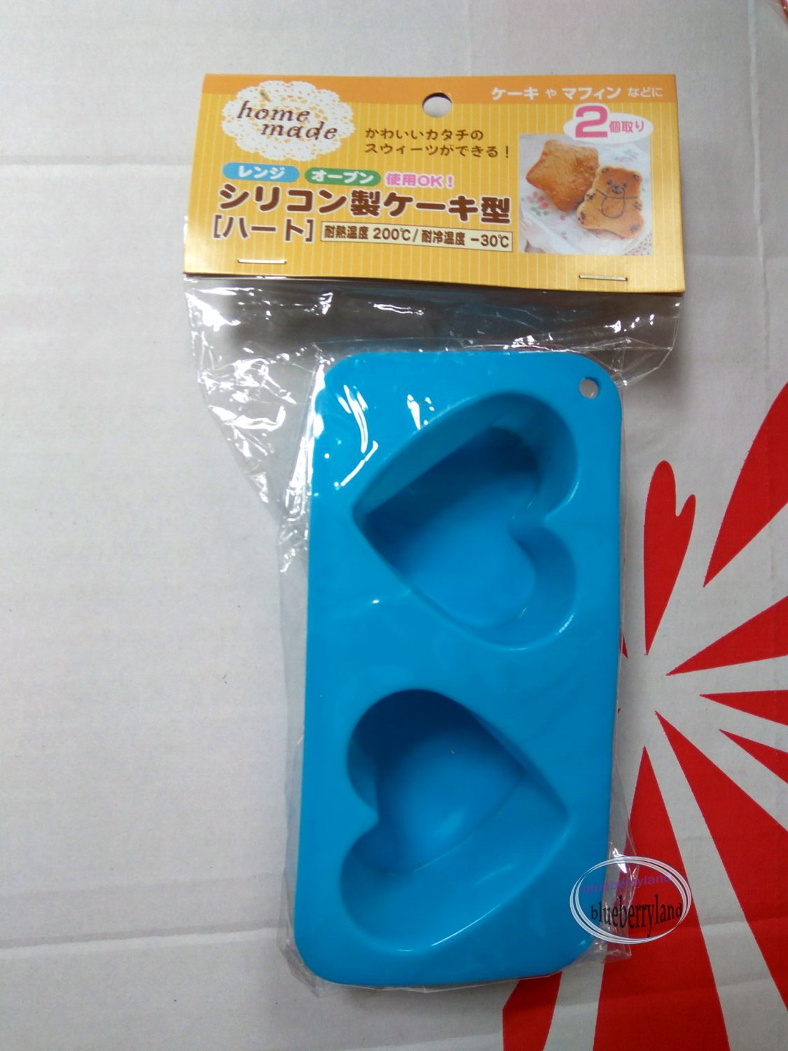 2 Hearts SILICONE Mold cake muffin mould sweets treats maker ladies kitchen B