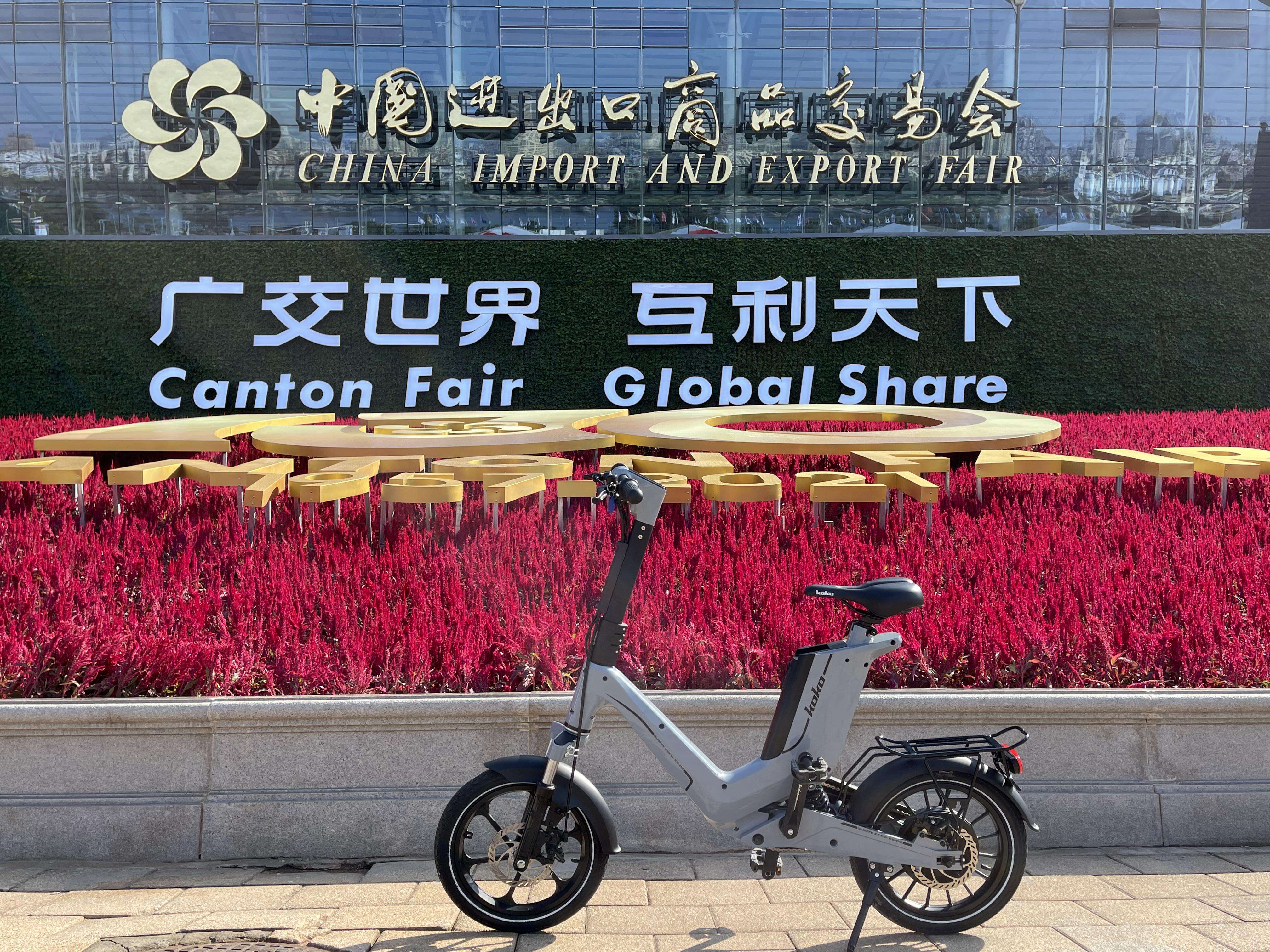 LVCO new sharing gps with app 14inch 16Inch electric Hybrid Bikes iot scooter E Cycle ebike  48V city bicycle for public