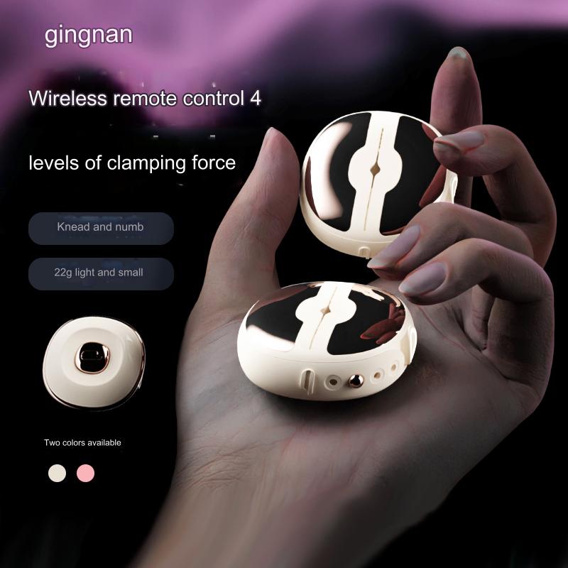 Qingnan No.3 Wireless Remote Control Vibrating Nipple Clamp