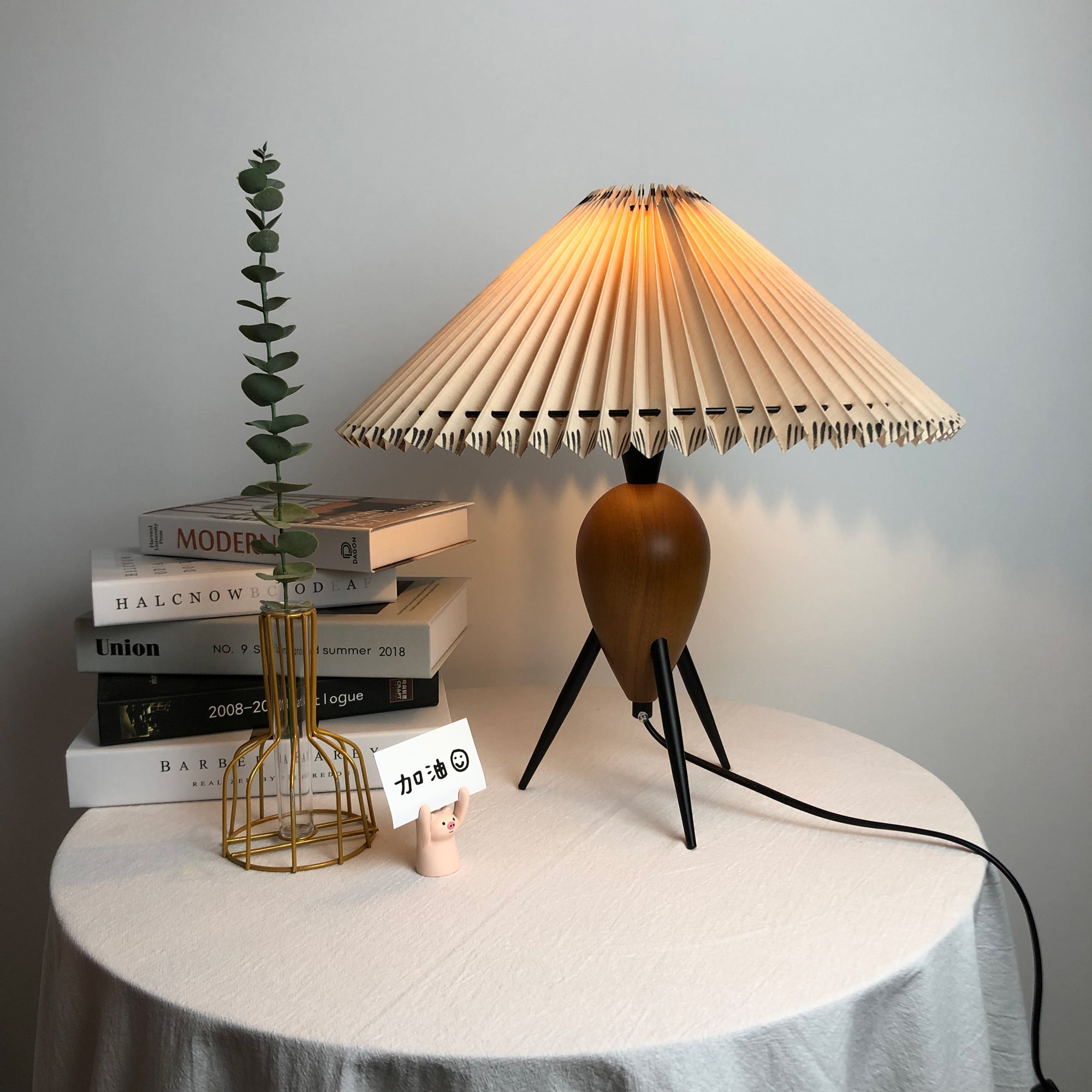 Mian Table Lamp