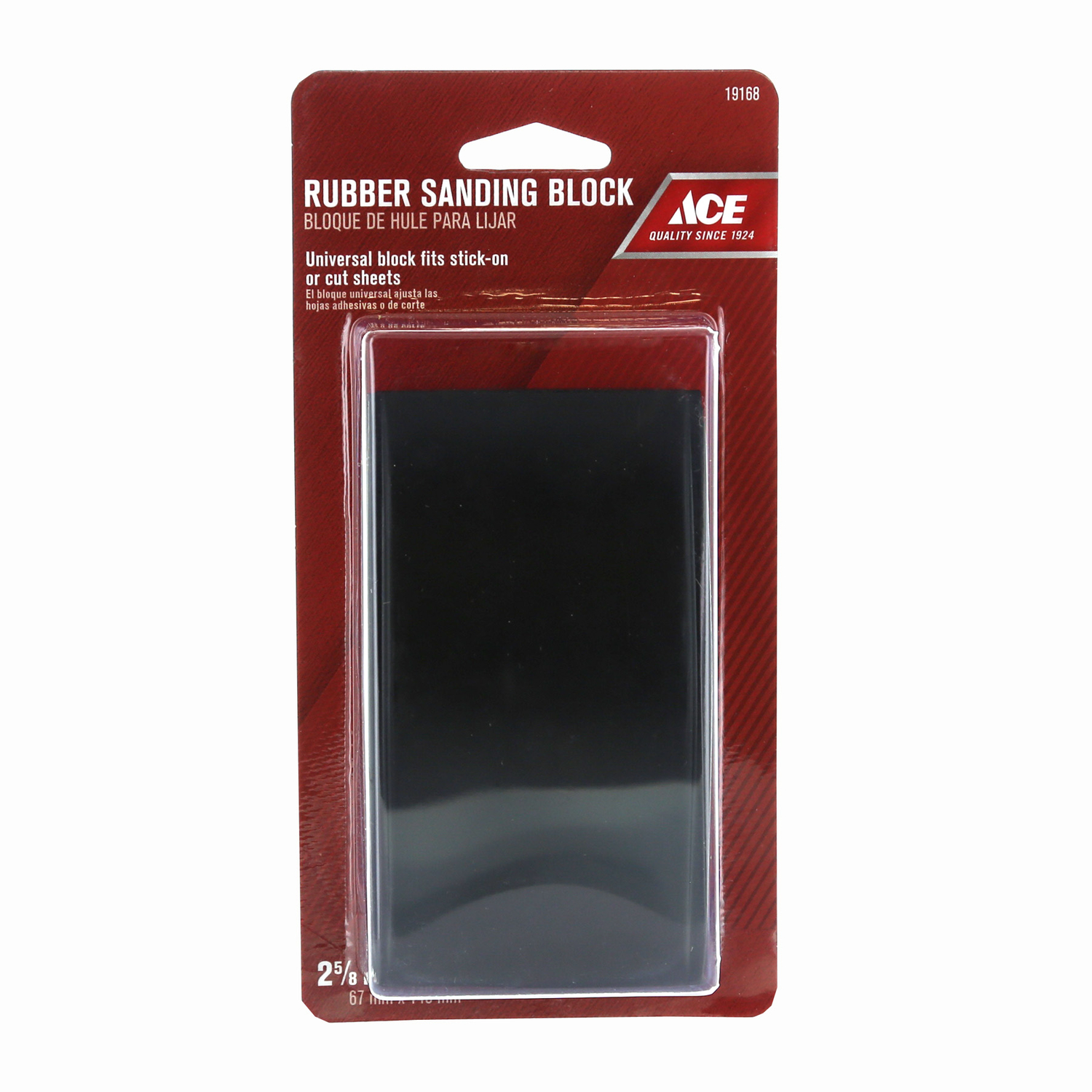 Ace 2-1/2 in. W X 4-3/4 in. L Assorted Sanding Block