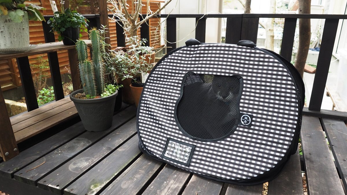 Necoichi Ultra Light Collapsible Cat Carrier Bag