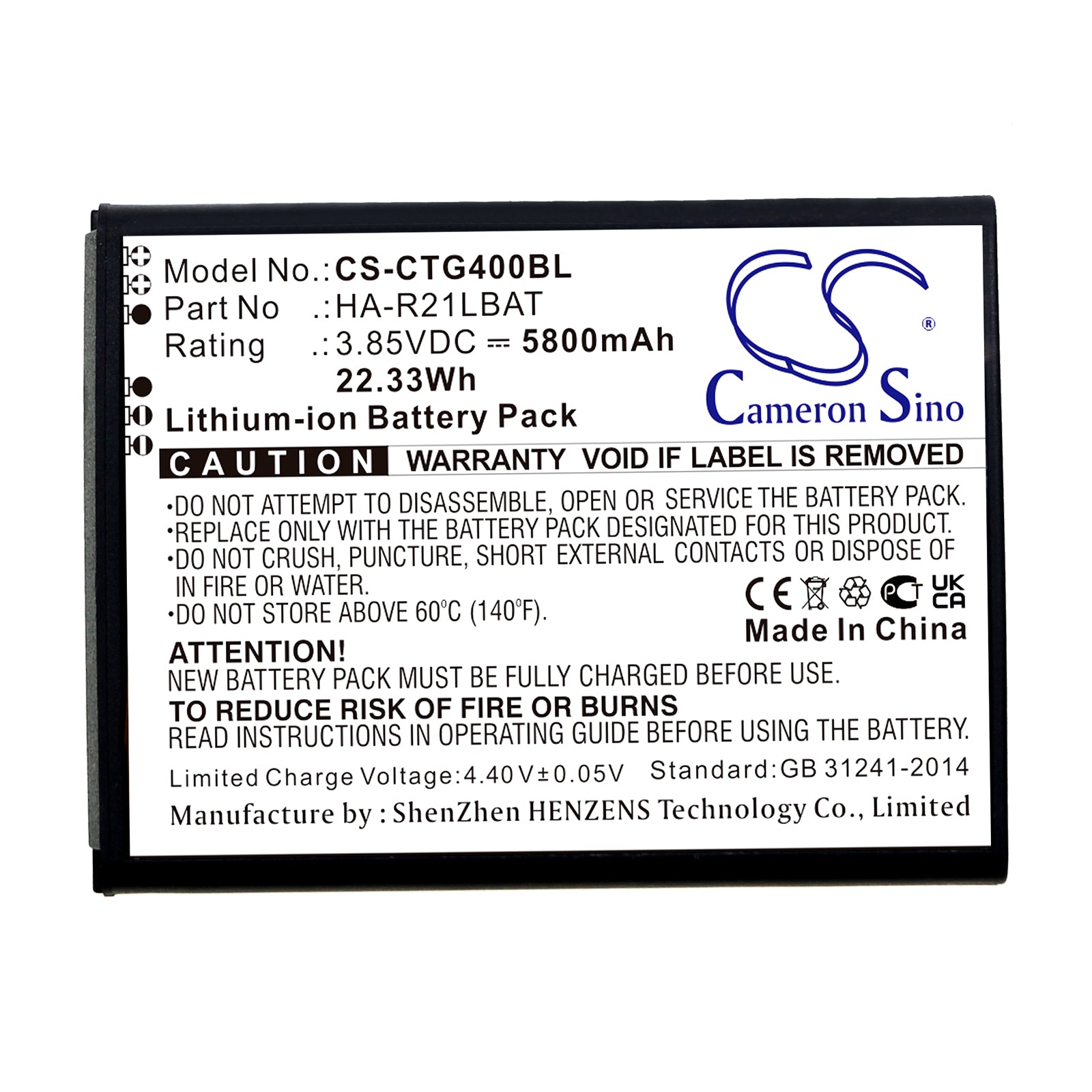 Casio S42 Barcode Replacement Battery BatteryClerkcom Barcode