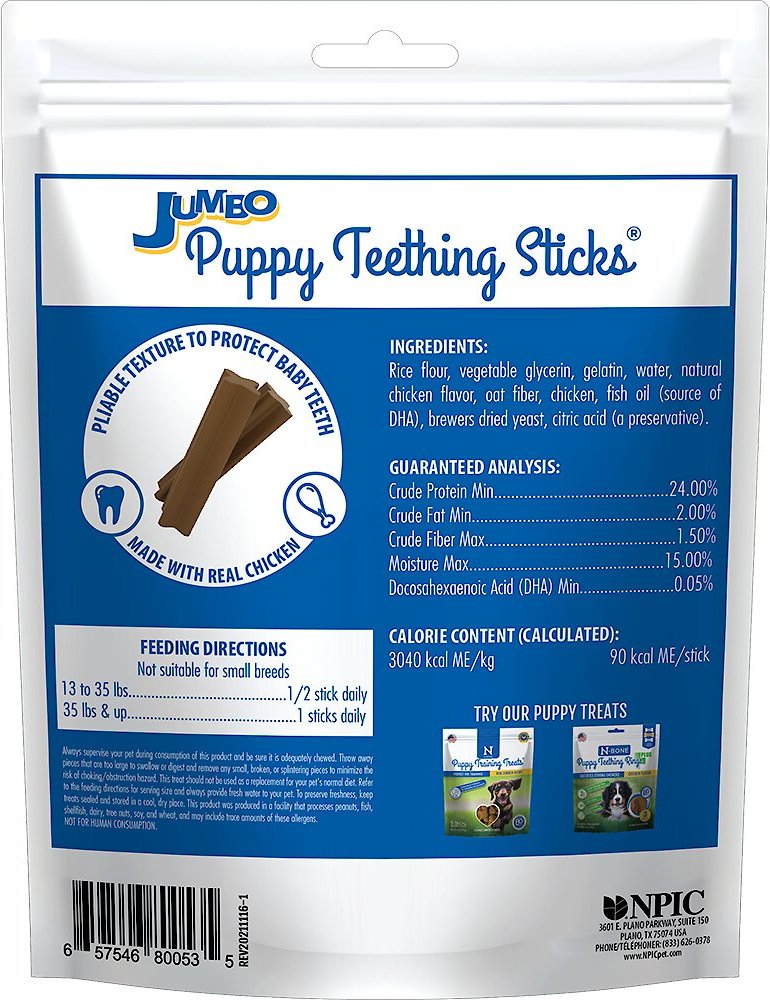 N-Bone Chicken Flavor Puppy Jumbo Teething Sticks Dog Treats， 7.28-oz bag