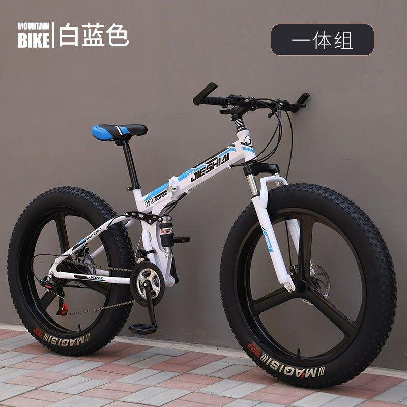 OEM  26 inch*4.0 Big fat tires folding mountain bike full suspension foldable mountain bicycle